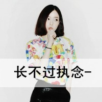 北苑