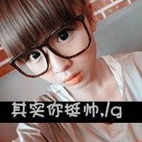 篱觞