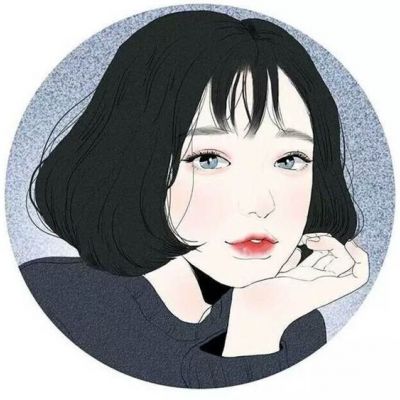 长欢久安