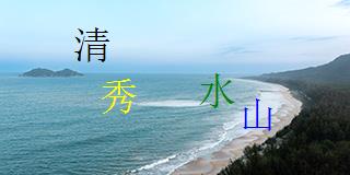 图形验证码